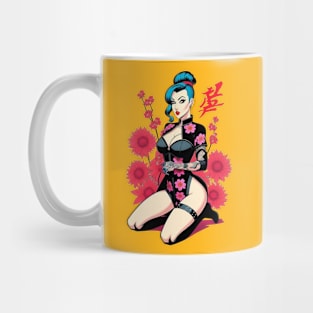 Flower Lady Mug